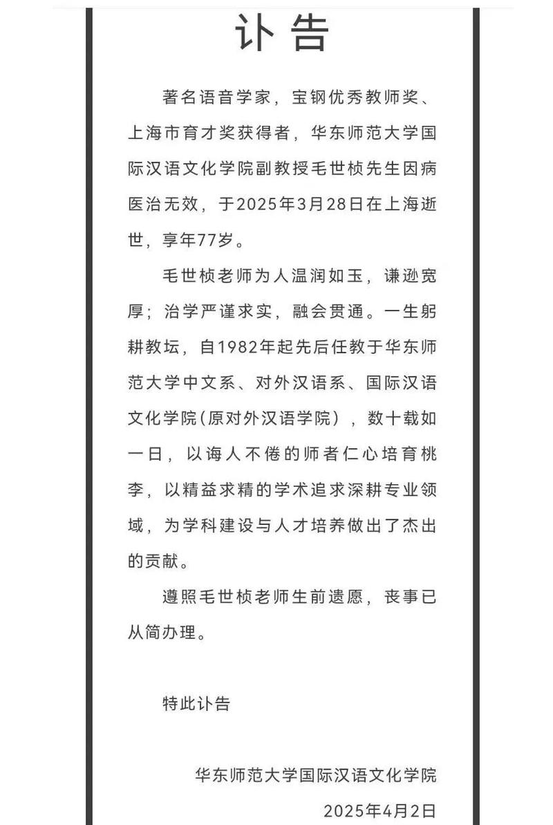 「耽美文每日推荐」严肃军人攻vs体弱碳基人受  第1张