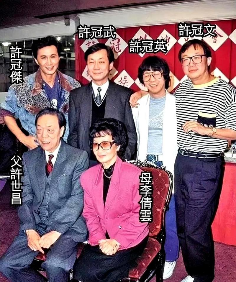 许家兄弟的聚会,意义非凡 第1张 许家兄弟的聚会,意义非凡 第1张