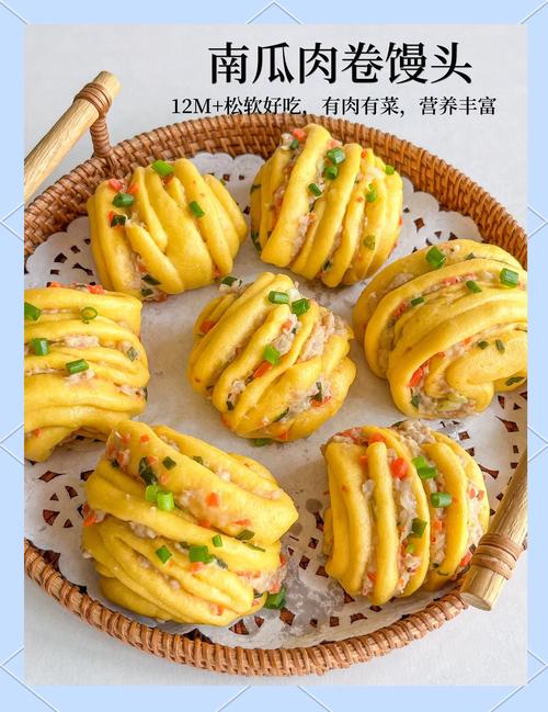 馒头VS面包,早餐到底吃哪个好?看完这篇文章就不会再纠结了 第1张 馒头VS面包,早餐到底吃哪个好?看完这篇文章就不会再纠结了 第1张