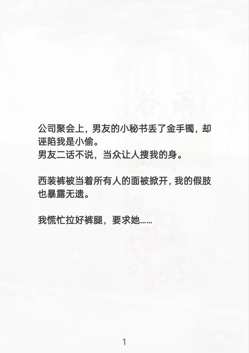 抖音最火虐狗的秀恩爱说说 第1张 抖音最火虐狗的秀恩爱说说 第1张