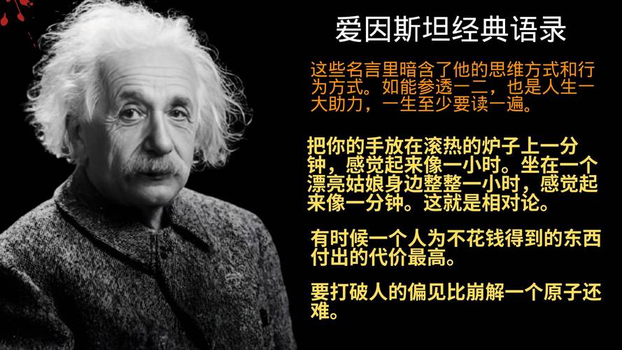 一个至今仍无法解释的现象,让爱因斯坦明白了隐藏在时间里的秘密 第1张 一个至今仍无法解释的现象,让爱因斯坦明白了隐藏在时间里的秘密 第1张