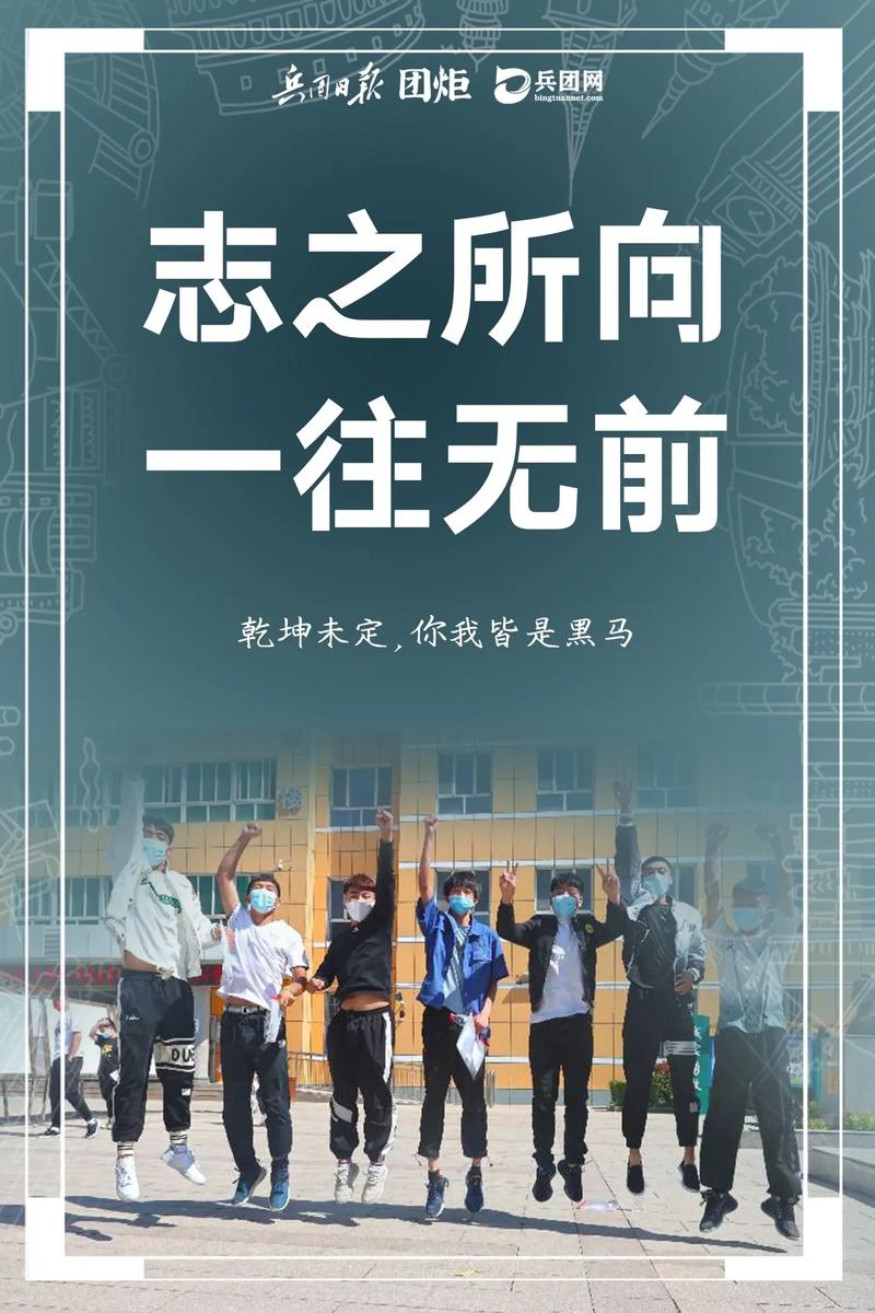 倒计时100天,湖南高三女孩为高考热血发言燃爆全场!青春无悔! 第1张 倒计时100天,湖南高三女孩为高考热血发言燃爆全场!青春无悔! 第1张