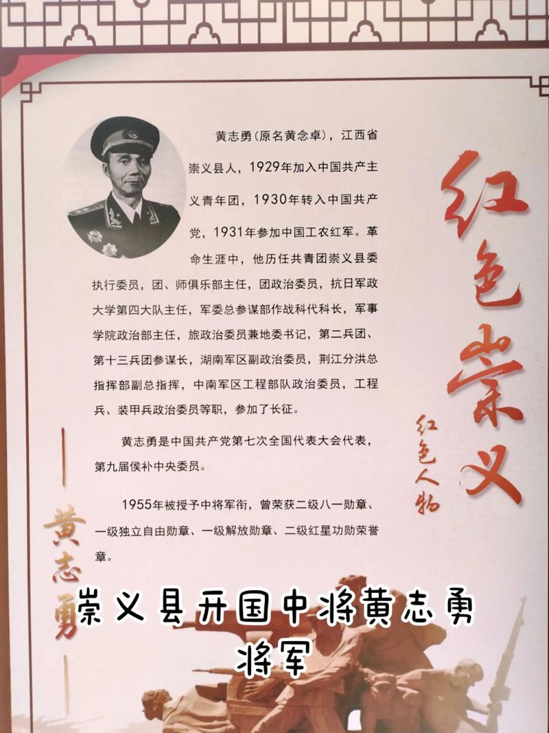 作文素材积累:英雄永不朽!关于“英雄及爱国”的经典名言汇编 第1张 作文素材积累:英雄永不朽!关于“英雄及爱国”的经典名言汇编 第1张