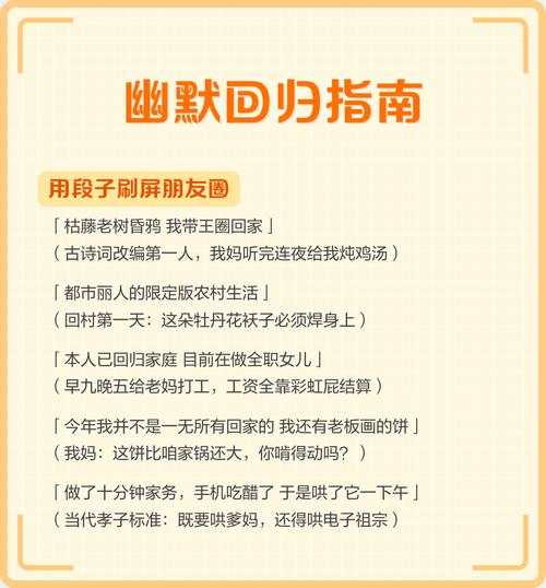 汽车销售朋友圈10个段子,我是差15万的人吗?我差的是400万 第1张 汽车销售朋友圈10个段子,我是差15万的人吗?我差的是400万 第1张