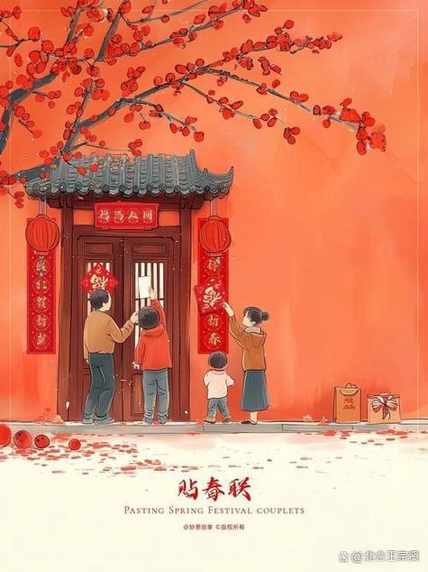 费尽心思为增寿 （打一字）  第1张