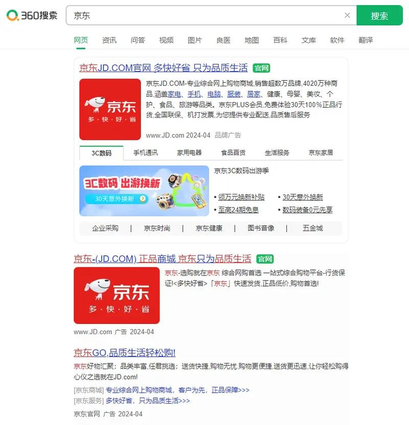 .......... 第1张 .......... 第1张