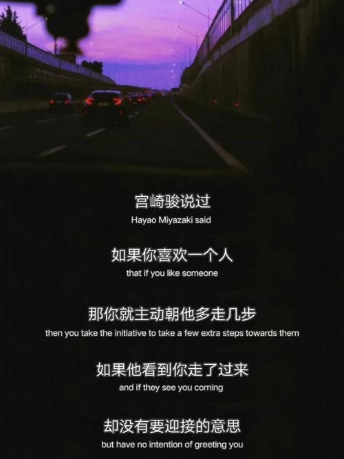 你好世界:总有一个人治愈你伤痛,此人在你的心里久久不能忘 第1张 你好世界:总有一个人治愈你伤痛,此人在你的心里久久不能忘 第1张
