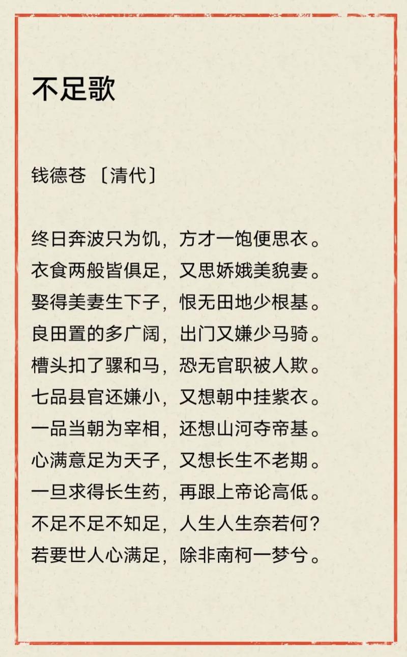 古玩收藏必听的25句真话,句句真情 第1张 古玩收藏必听的25句真话,句句真情 第1张