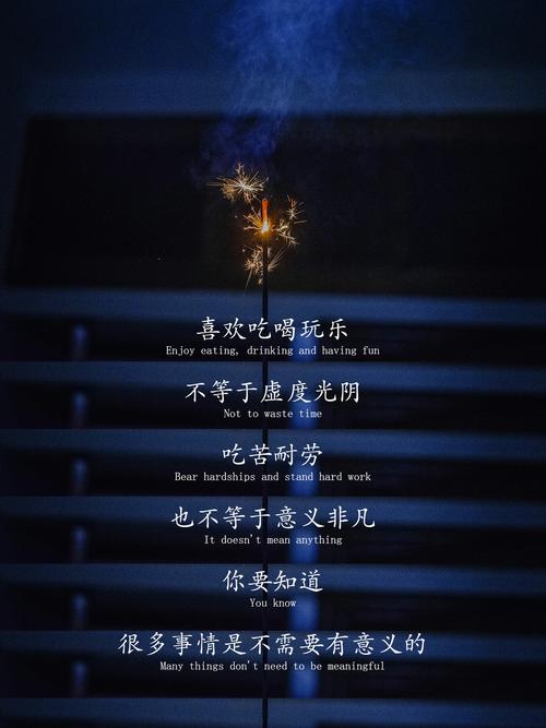 这一生至少要去看一次极光,人生才不会有遗憾 第1张 这一生至少要去看一次极光,人生才不会有遗憾 第1张