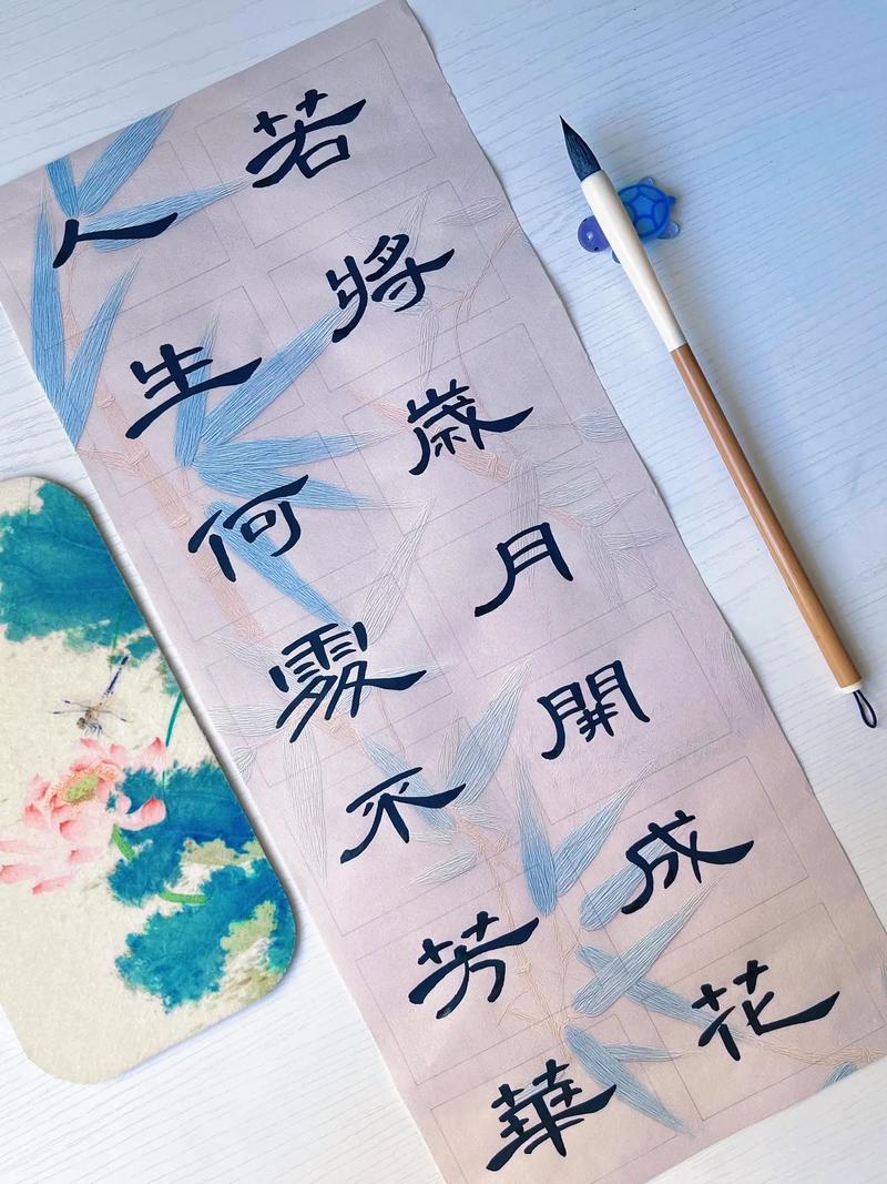 岁月忽其不淹,她是岁月中最美的花朵 第1张 岁月忽其不淹,她是岁月中最美的花朵 第1张