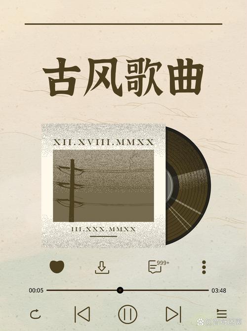 在时光长河中领略生命的韵律——惊艳与温柔的交响 第1张 在时光长河中领略生命的韵律——惊艳与温柔的交响 第1张