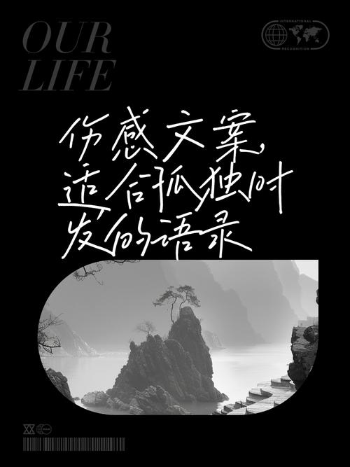 一瞬间心碎的文案,我们不会好了,南城的花早就枯萎了 第1张 一瞬间心碎的文案,我们不会好了,南城的花早就枯萎了 第1张