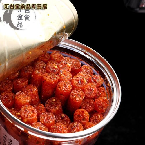 网红股 （打二字食品）  第1张