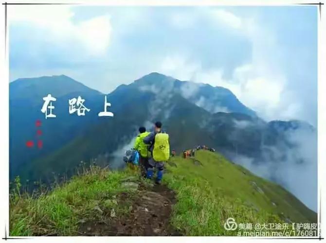 腾空后入云端 （打一字）  第1张