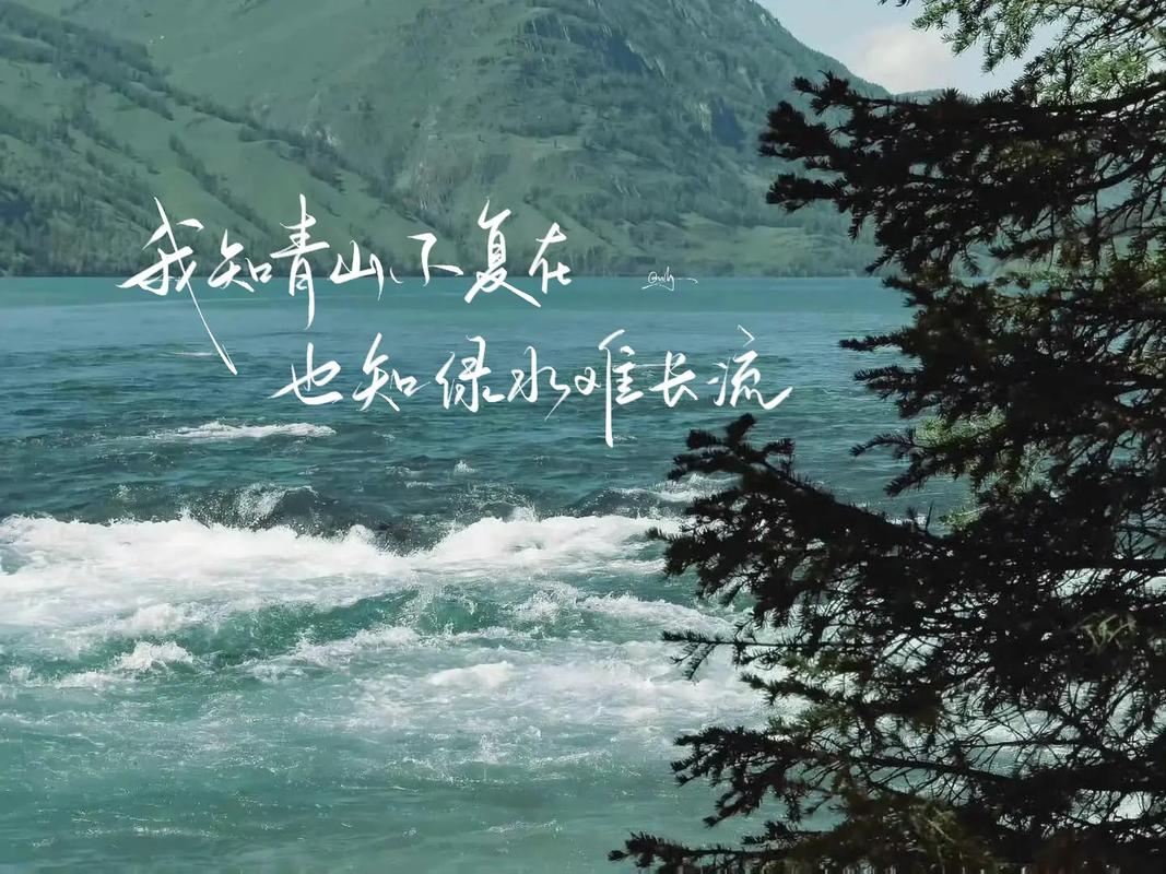 朋友圈文案|温柔治愈的宝藏风景句子 第1张 朋友圈文案|温柔治愈的宝藏风景句子 第1张