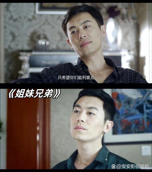 是兄弟,咱还一起傻 ;是闺蜜,咱还一起疯 第1张 是兄弟,咱还一起傻 ;是闺蜜,咱还一起疯 第1张