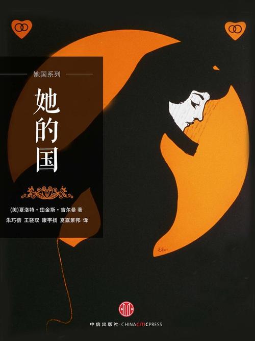 双语阅读 | 《夺冠》原名《中国女排》虽未能如期上映,希望可以有朝一日能在大银幕上一睹女排精神的风采 第1张 双语阅读 | 《夺冠》原名《中国女排》虽未能如期上映,希望可以有朝一日能在大银幕上一睹女排精神的风采 第1张