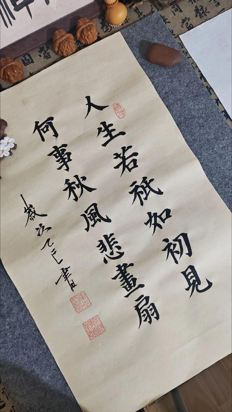 往事如烟,随风散 ;未来可期,莫怠慢 第1张 往事如烟,随风散 ;未来可期,莫怠慢 第1张