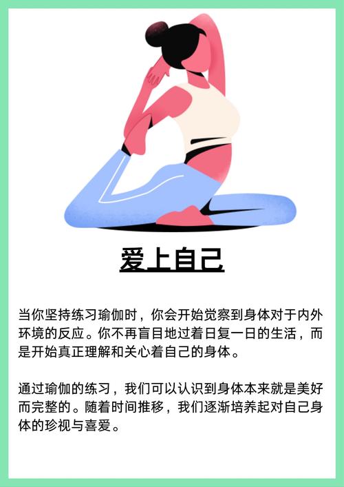 Q&A:瑜伽馆主如何打造朋友圈(文案+话术) 第1张 Q&A:瑜伽馆主如何打造朋友圈(文案+话术) 第1张