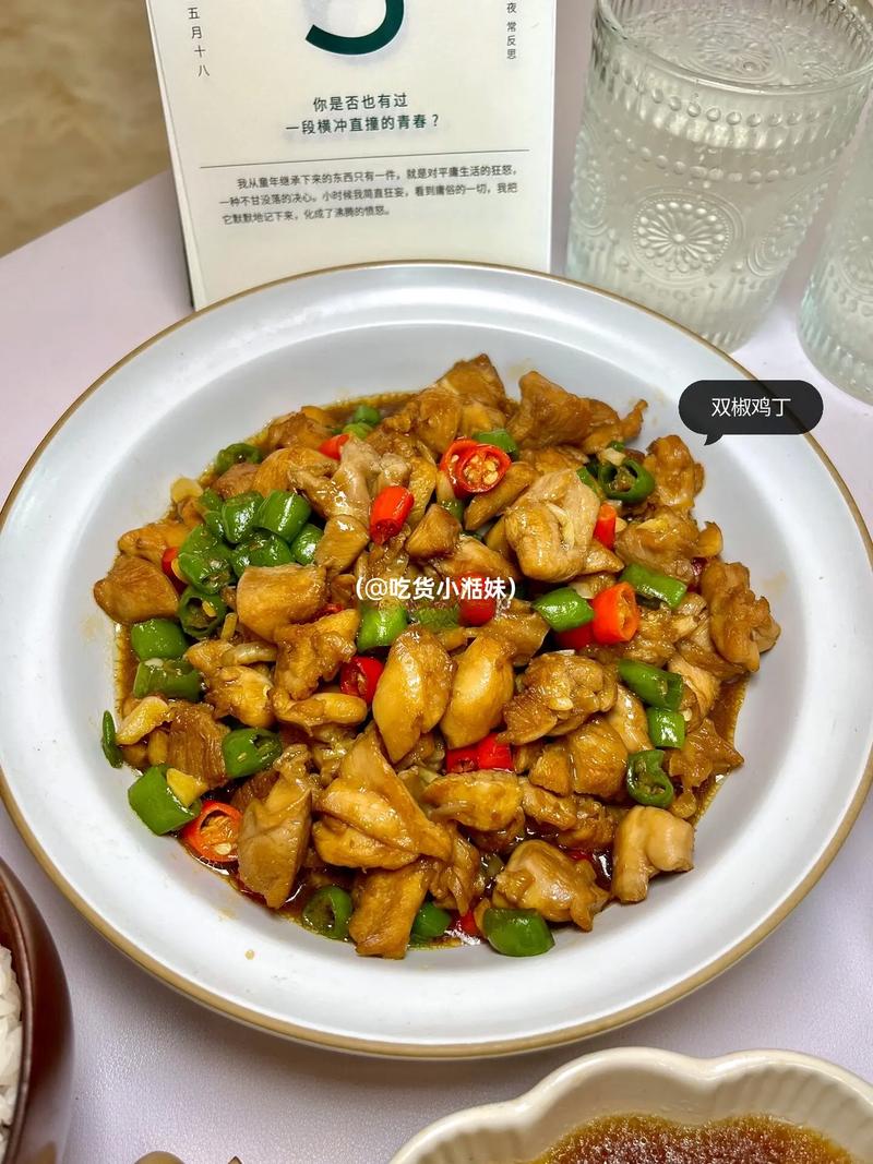 夫妻俩的极简午餐晒圈火了,简单不乏营养,网友:夏天就该这样吃 第1张 夫妻俩的极简午餐晒圈火了,简单不乏营养,网友:夏天就该这样吃 第1张