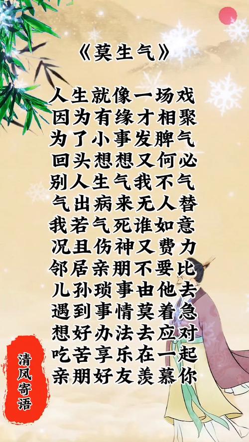 【一句话经典】人生就像一场戏,有始有终,只是没有彩排 第1张 【一句话经典】人生就像一场戏,有始有终,只是没有彩排 第1张