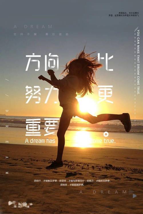 3万块耳钉李局长的励志人生 第1张 3万块耳钉李局长的励志人生 第1张