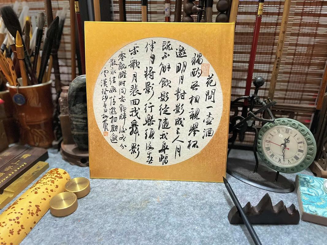 最美古诗词丨花间一壶酒,且消今日愁 第1张 最美古诗词丨花间一壶酒,且消今日愁 第1张