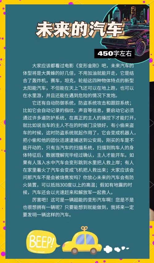 《希灵帝国》：805万字的科幻文，永不正经的阿俊，前来报到！  第1张