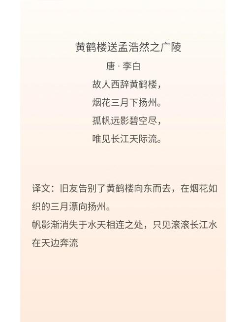 西楼诗作【81】游园即景八首 第1张 西楼诗作【81】游园即景八首 第1张