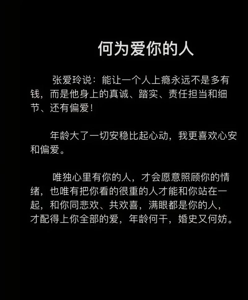「别哭,抱抱」这22句话,总有一句让你泪流满面 第1张 「别哭,抱抱」这22句话,总有一句让你泪流满面 第1张