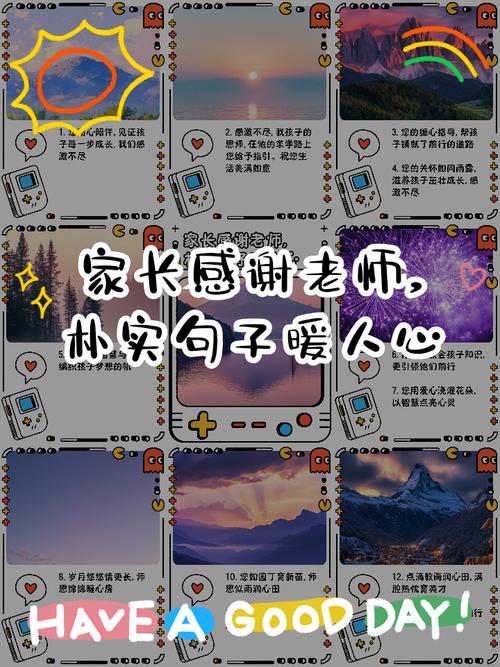 朱永新&陶行知:送给老师家长的10个金句 第1张 朱永新&陶行知:送给老师家长的10个金句 第1张