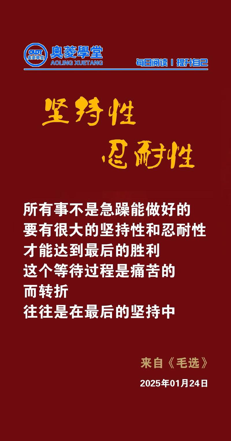 爱自己的八件小事 坚持下去情绪不稳定都难  第1张