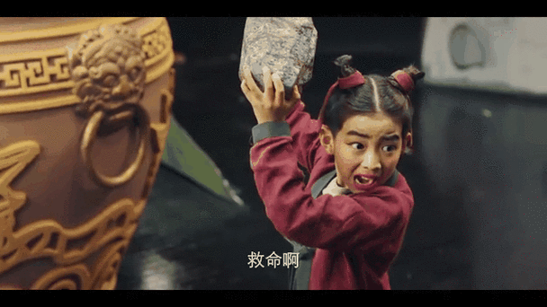 写作文的姜小牙 第1张 写作文的姜小牙 第1张
