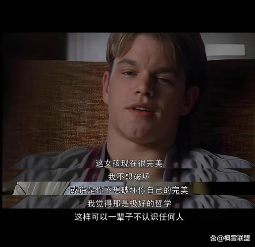 一生必看的十部励志电影! 第1张 一生必看的十部励志电影! 第1张