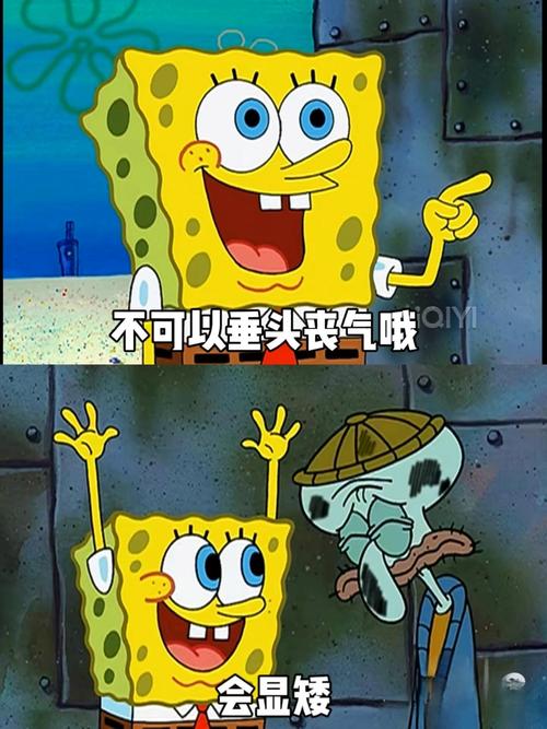 果然今天很奇怪 第1张 果然今天很奇怪 第1张