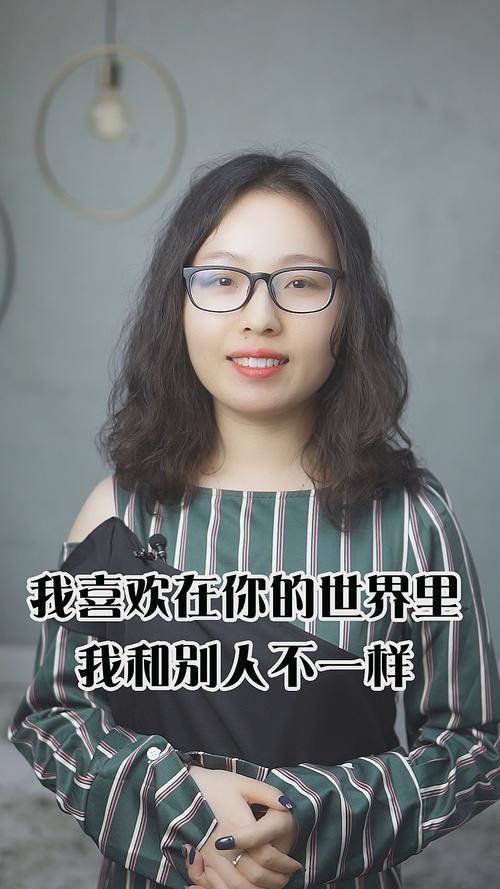 今天和平常不太一样 第1张 今天和平常不太一样 第1张