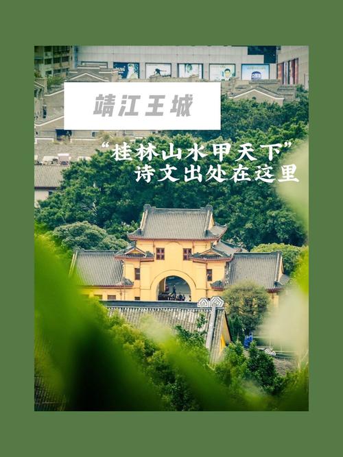 去桂林这件事已经念叨了好多年了 第1张 去桂林这件事已经念叨了好多年了 第1张