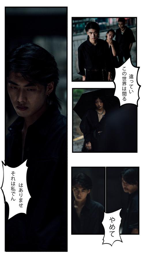 这里没有别人。 第1张 这里没有别人。 第1张