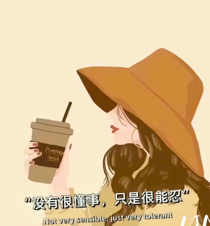 近了,不就好了吗? 第1张 近了,不就好了吗? 第1张