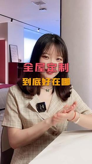 你们找不到老婆的好处,我给你说说来,仔细听好了哈#同城... 第1张 你们找不到老婆的好处,我给你说说来,仔细听好了哈#同城... 第1张