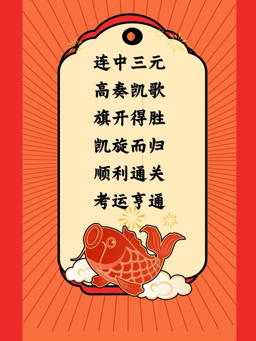 生肖羊:心善的你,祝愿你的孩子,逢考必过,金榜题名,好运来 第1张 生肖羊:心善的你,祝愿你的孩子,逢考必过,金榜题名,好运来 第1张
