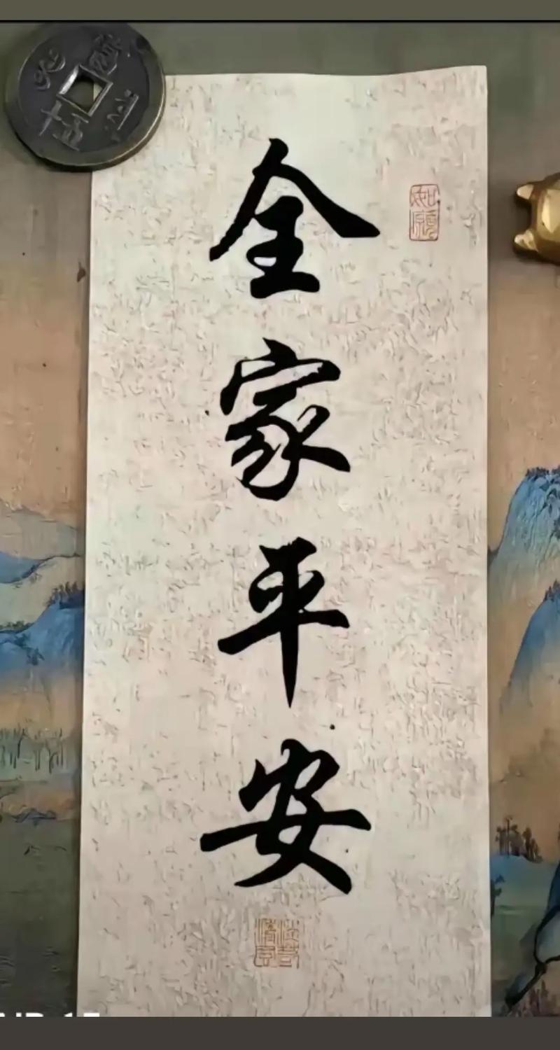 你的平安就是我的平安——写给河南的父老乡亲 第1张 你的平安就是我的平安——写给河南的父老乡亲 第1张