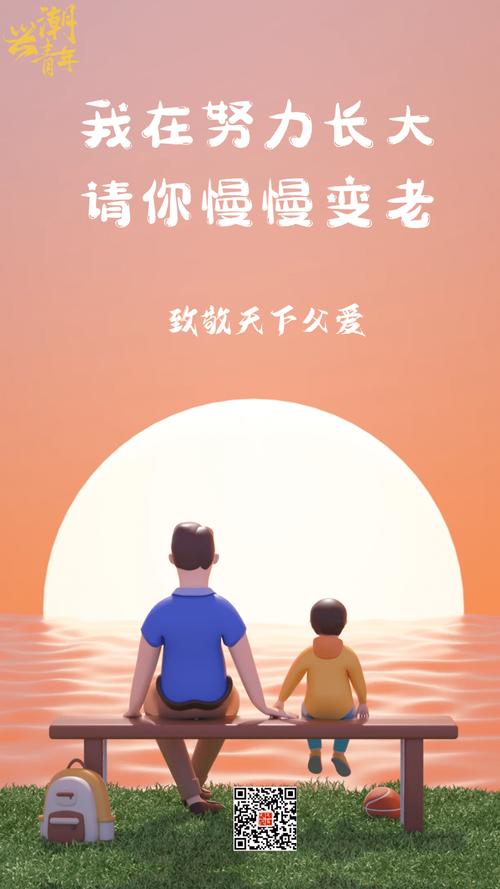 “你陪我长大,我陪你变老!”这群孩子用三行诗写下最长情的母亲节告白 第1张 “你陪我长大,我陪你变老!”这群孩子用三行诗写下最长情的母亲节告白 第1张