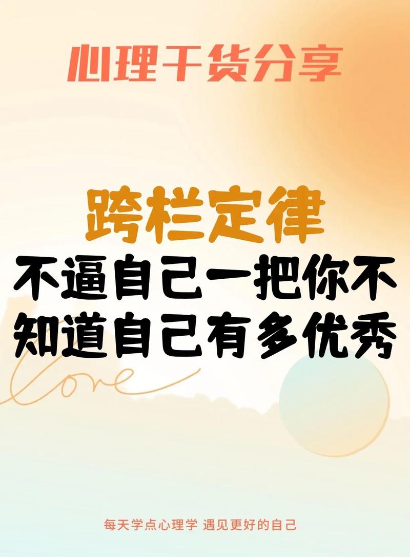 为人处事,不能过于骄傲自满 第1张 为人处事,不能过于骄傲自满 第1张