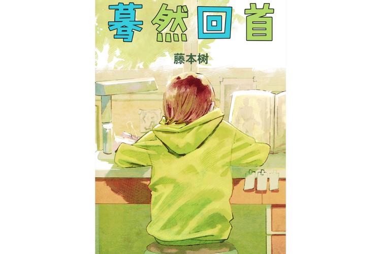 蓦然回首,我的故乡啊,已不再是我熟悉的小时候的模样 第1张 蓦然回首,我的故乡啊,已不再是我熟悉的小时候的模样 第1张