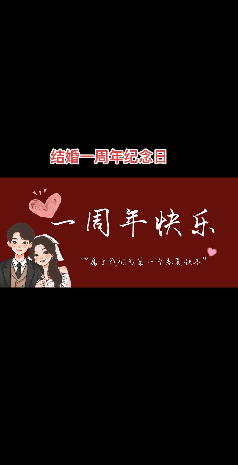 我和老婆结婚二十二年了、有一儿一女、曰子很舒服。 第1张 我和老婆结婚二十二年了、有一儿一女、曰子很舒服。 第1张
