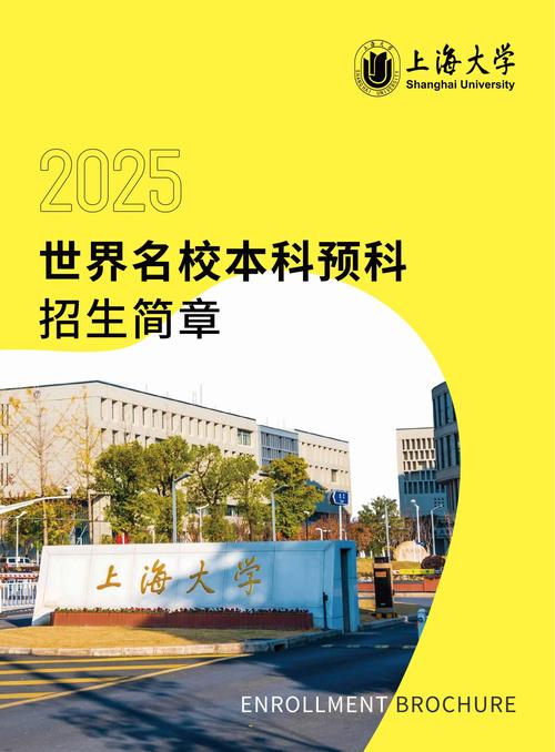 20余所“新大学”要来了,最快明年招生!有捡漏机会? 第1张 20余所“新大学”要来了,最快明年招生!有捡漏机会? 第1张