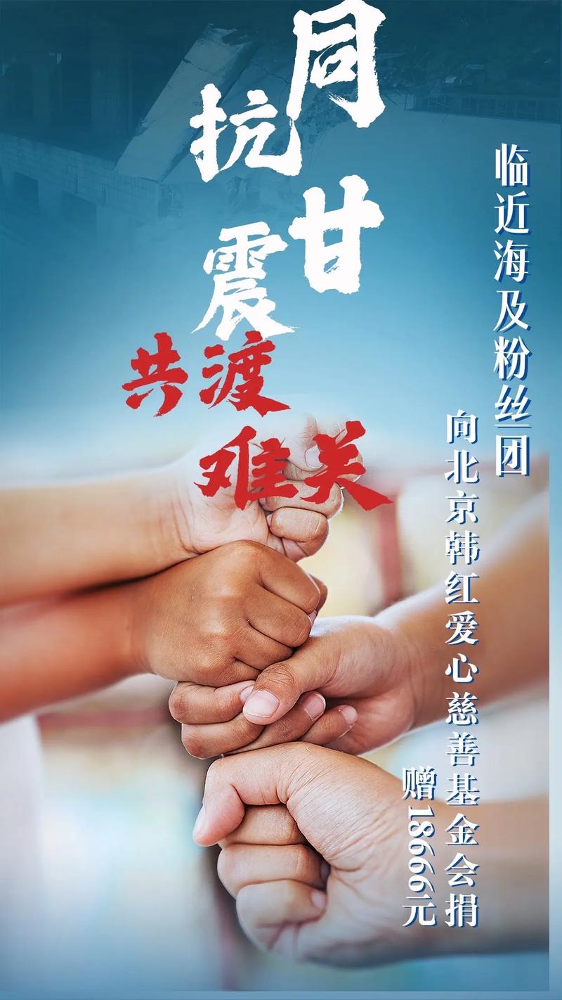 中国援助文案,网友:咱们文案也不输! 第1张 中国援助文案,网友:咱们文案也不输! 第1张