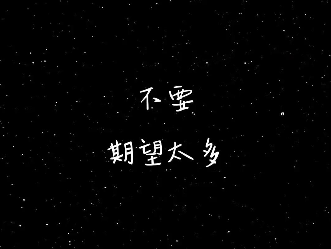 乱后消除才放心 （打一字）  第1张