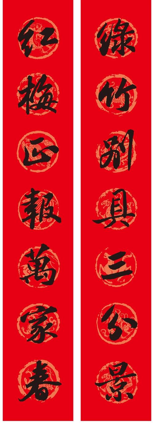 对联出句,你能对出惊艳下联吗?上联:清波荡漾江南俏 第1张 对联出句,你能对出惊艳下联吗?上联:清波荡漾江南俏 第1张